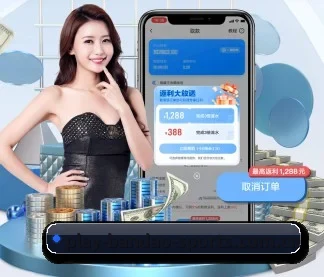 全球扩展 - 用户数突破千万,业务覆盖东南亚、北美等地区,成为亚洲领先的综合休闲娱乐平台。